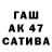Метадон мёд Tusia U