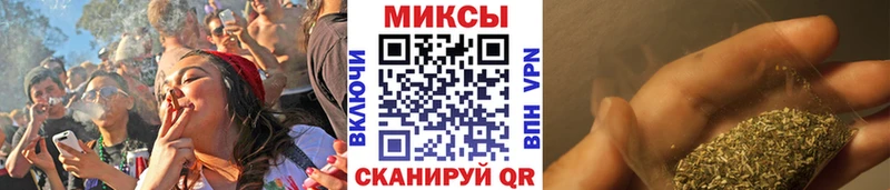 Бутират жидкий экстази  купить наркотик  Амурск 