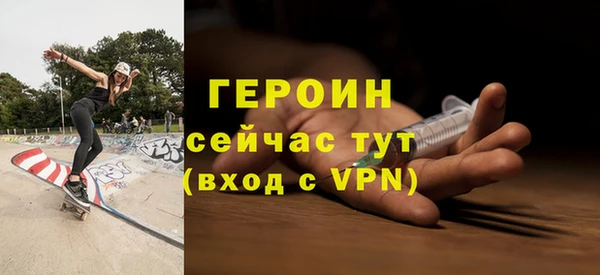 скорость mdpv Алексин
