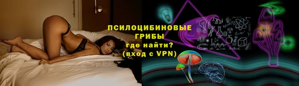 кокаин перу Алексеевка