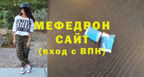 гашишное масло Няндома