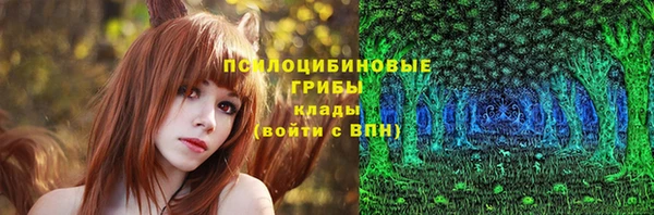скорость mdpv Алексин