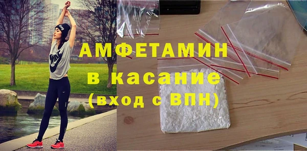 MDMA Premium VHQ Алзамай