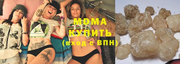 кокаин перу Алексеевка