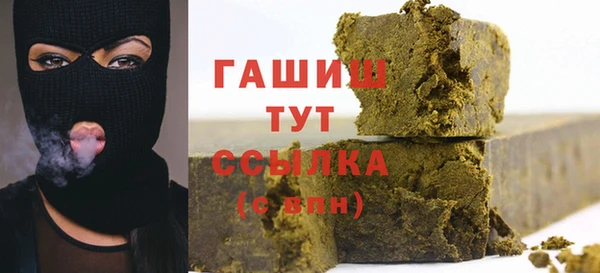 кокаин перу Алексеевка